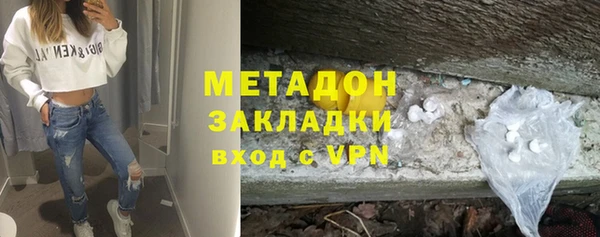 mdpv Володарск