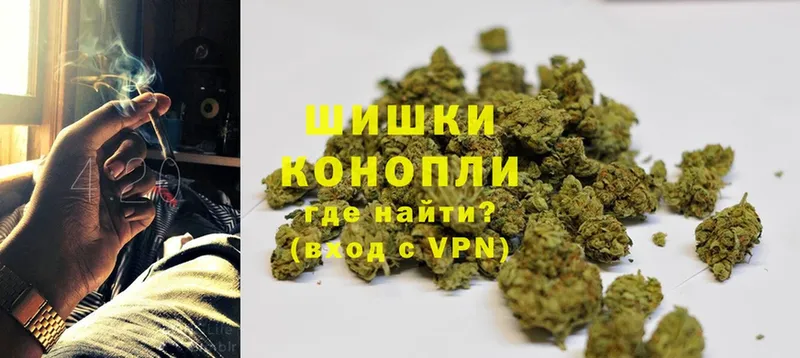 ссылка на мегу как зайти  Ковылкино  Канабис Ganja  нарко площадка как зайти  даркнет сайт 